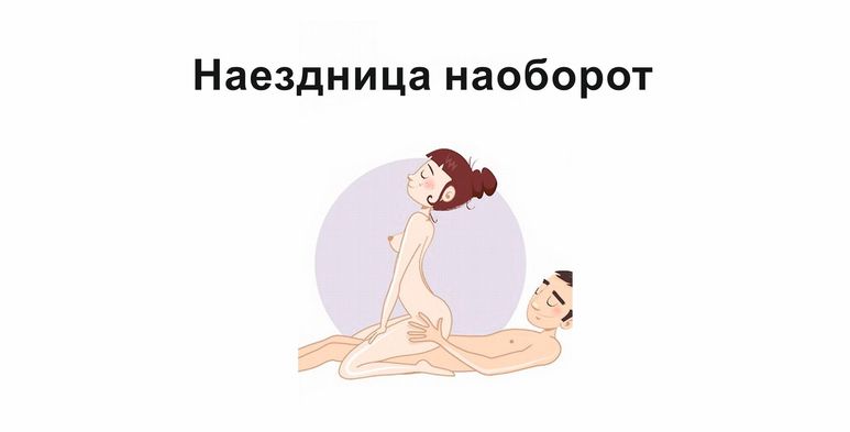Поза волшебные горы