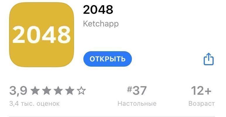Не работает приложение лайф. Не работает приложение лайф
