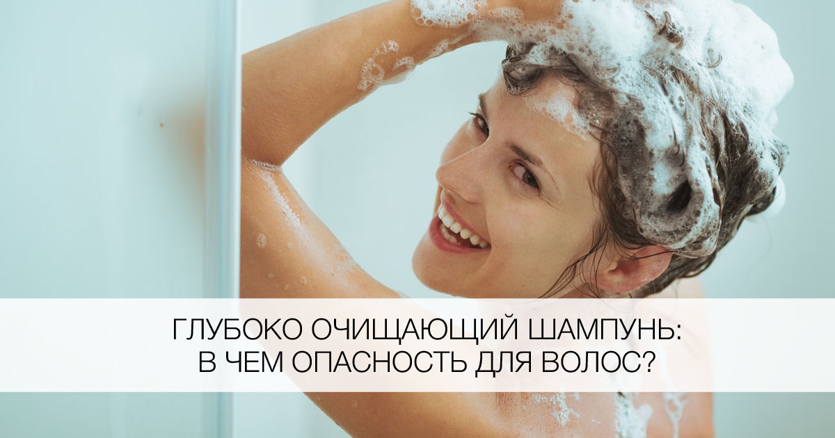 Почему нельзя мыть голову после. Каждодневное мытье головы. Помыть голову не намочив брови. Как помыть голову. Как правило мыть голову.