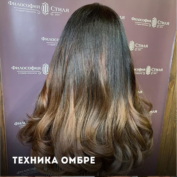 Фото окрашивания волос омбре в Москве