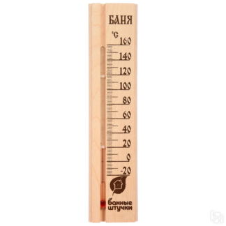 Термометр для бани Баня (24.8х5.3х1.1 см, арт. БШ 18037)