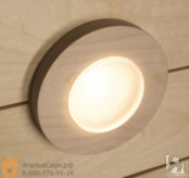 Потолочный светильник для сауны Cariitti SCA (1545803, дерев. оправа)