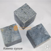 Нефрит кубики (камни для бани, 6-15 см), ведро 10 кг