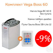 Комплект Vega Boss 60 (печь для сауны Harvia BC60E + пульт + камни габбро)