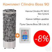 Комплект Cilindro Boss 90 (печь для сауны Harvia PC90E + пульт + камни)