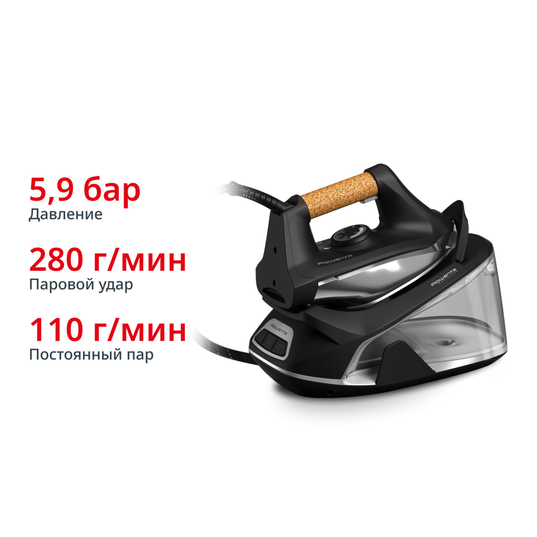 Парогенератор EASY STEAM VR7361F0