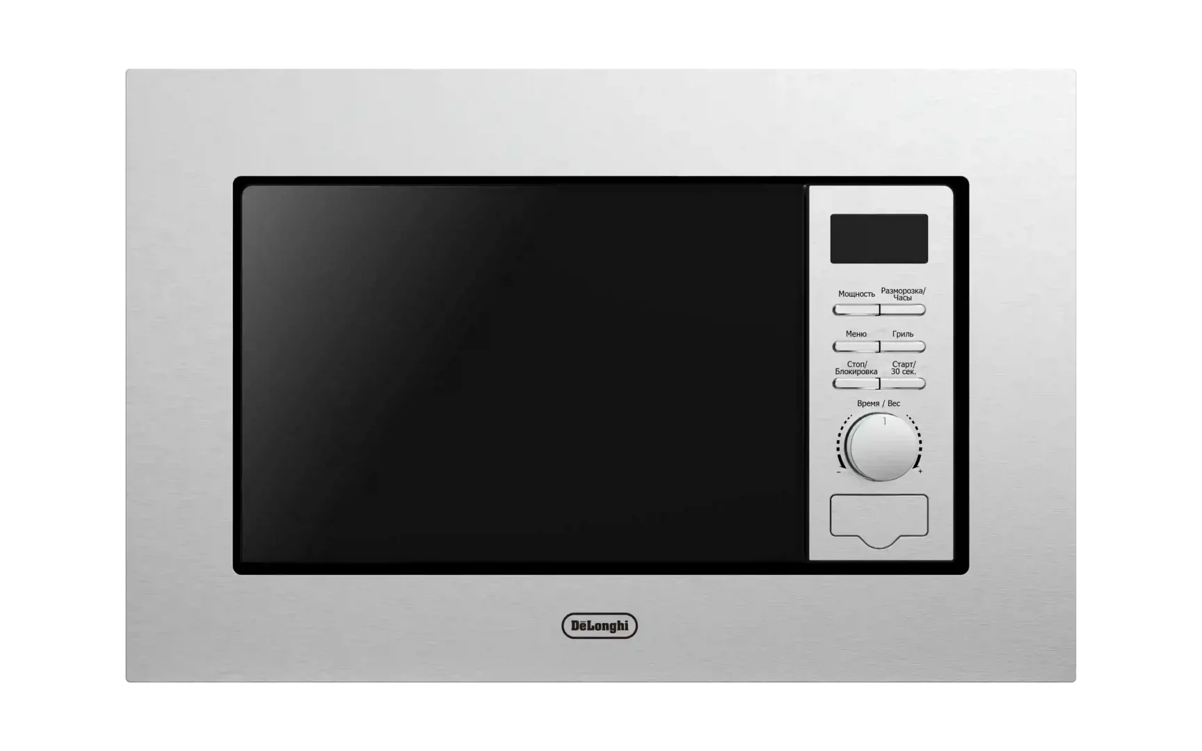 Встраиваемая микроволновая печь DELONGHI DMO 20IM MATERO